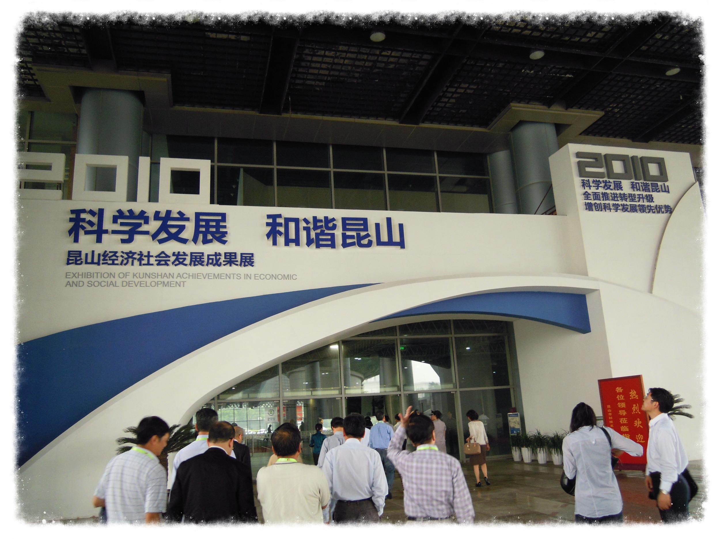 DSCN1215.JPG
