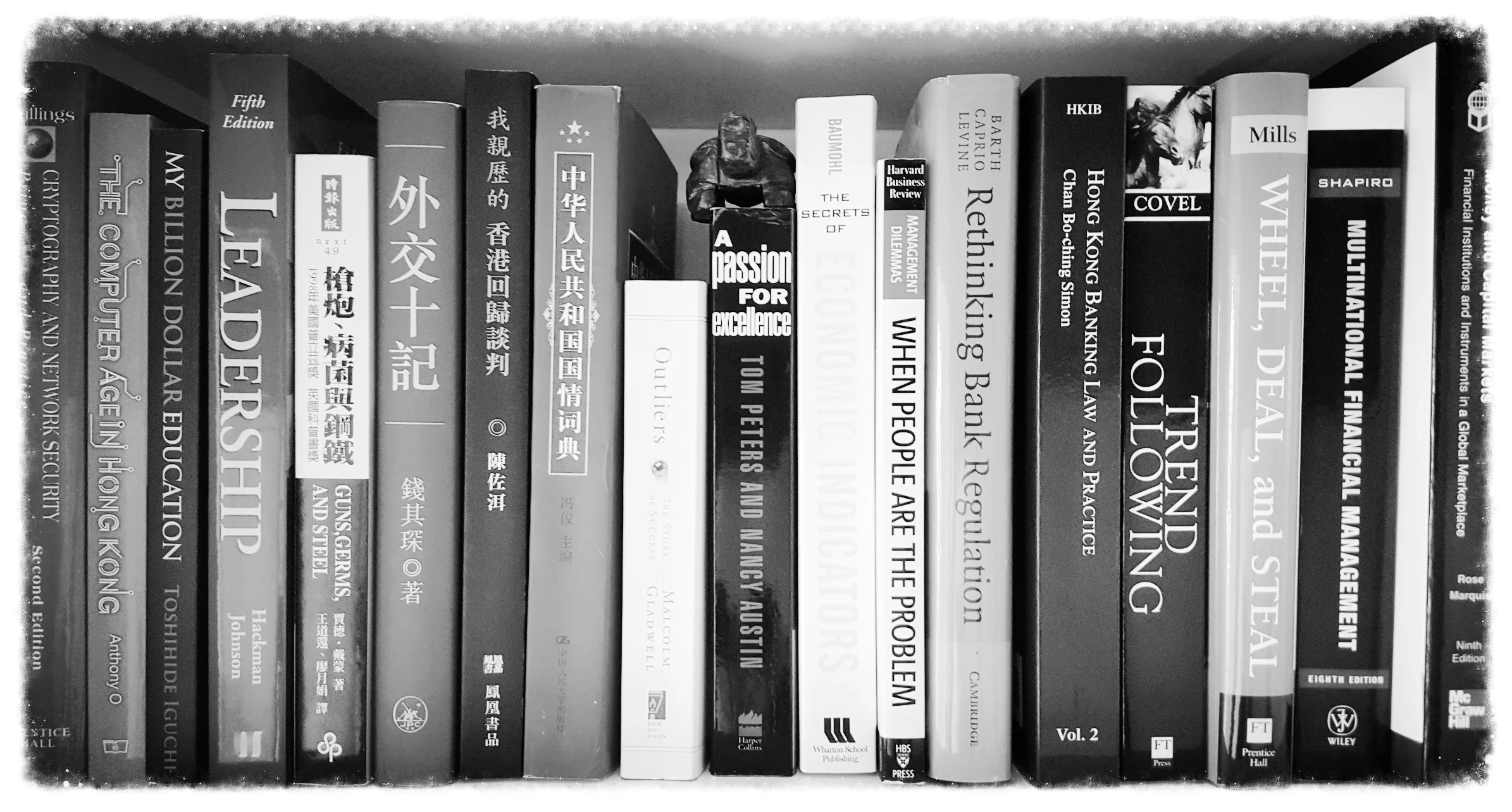 Bookshelf.jpg