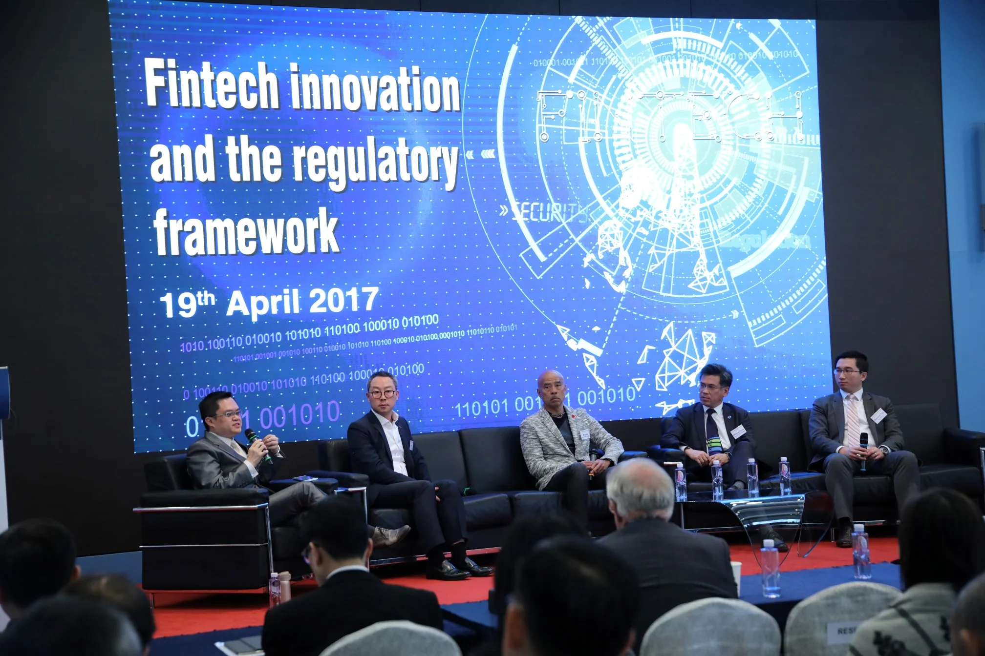 金融科技講座：金融科技創新和監管框架 FinTech Seminar: Fintech innovation and the regulatory framework