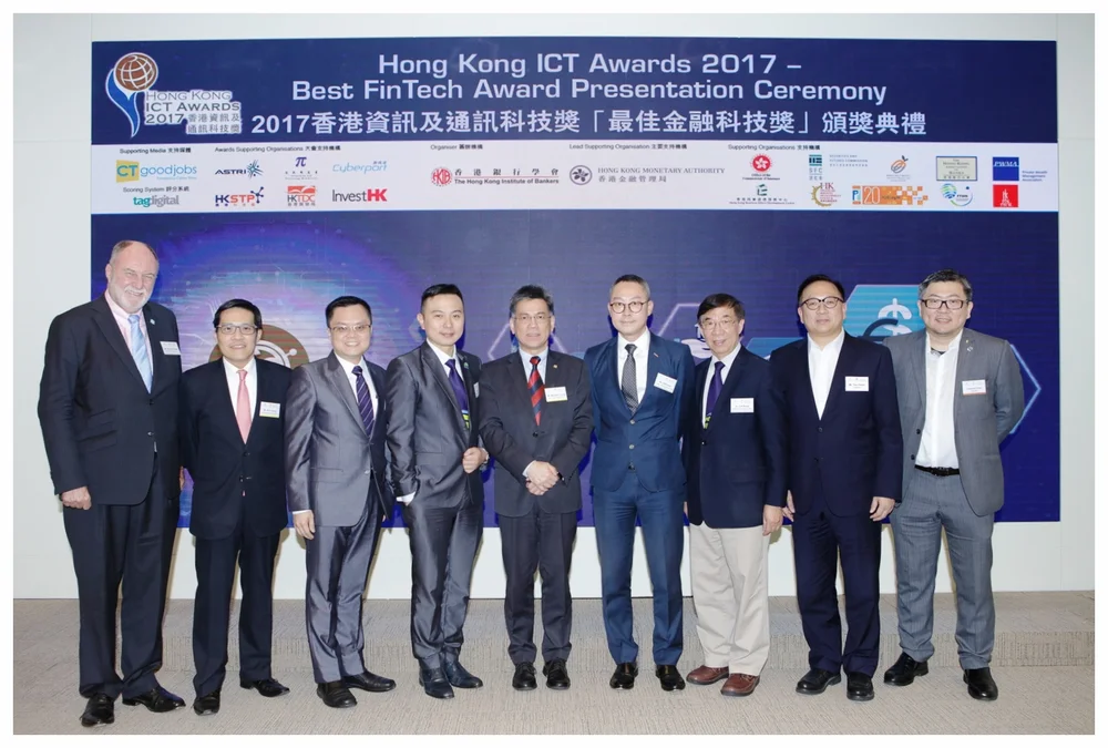  Courtesy of The HKIB 