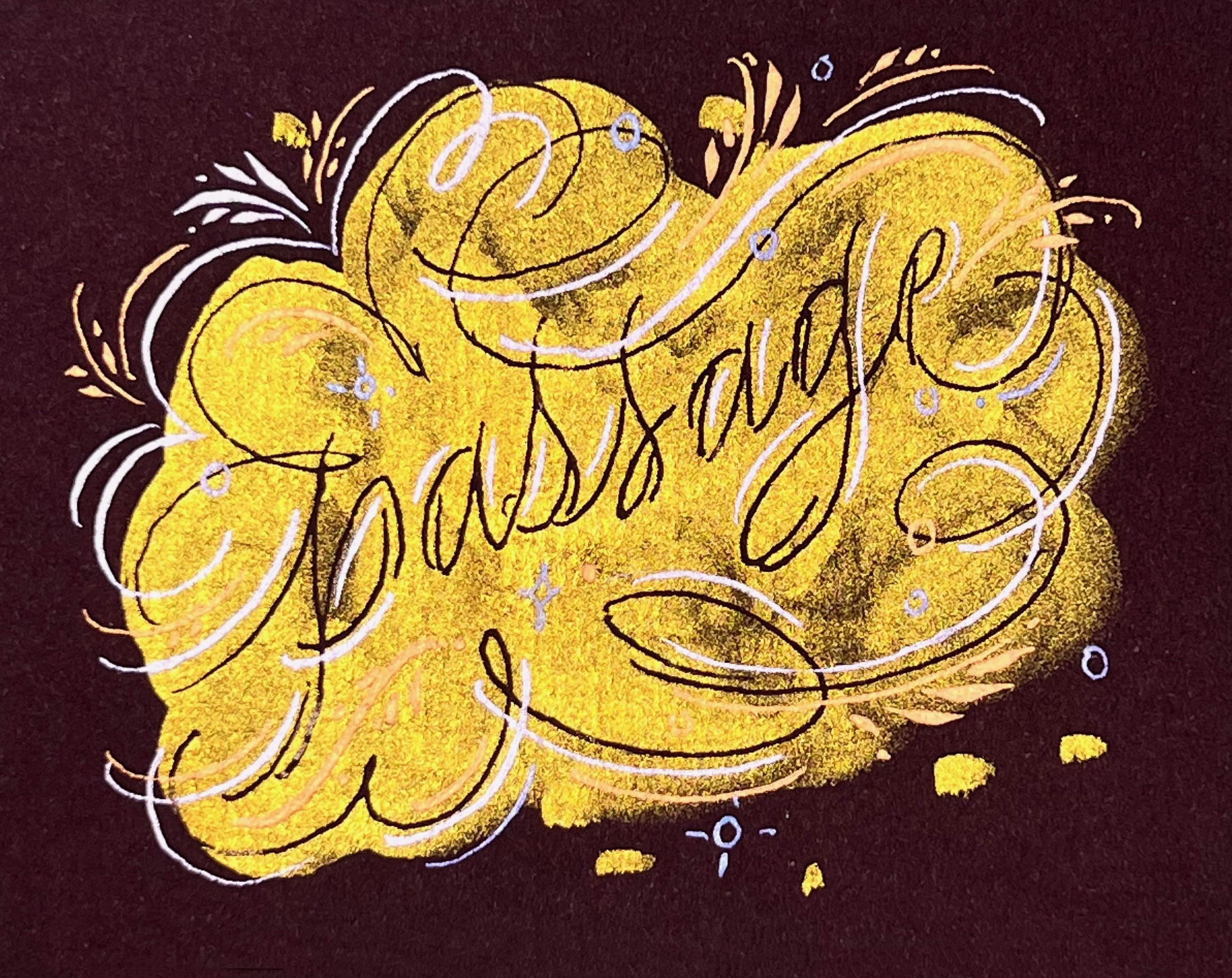 Passage.jpeg