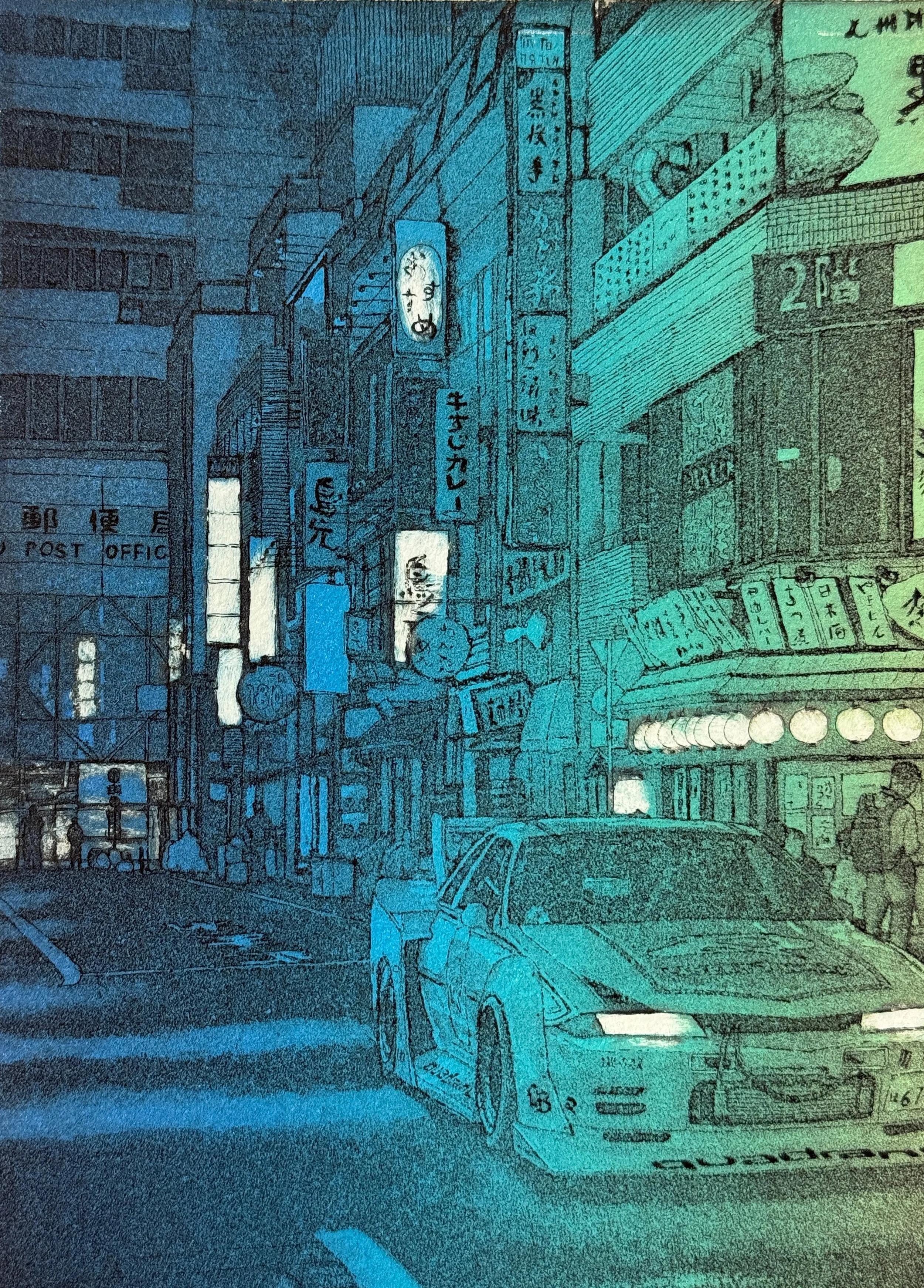 R32 Colour Section.jpg