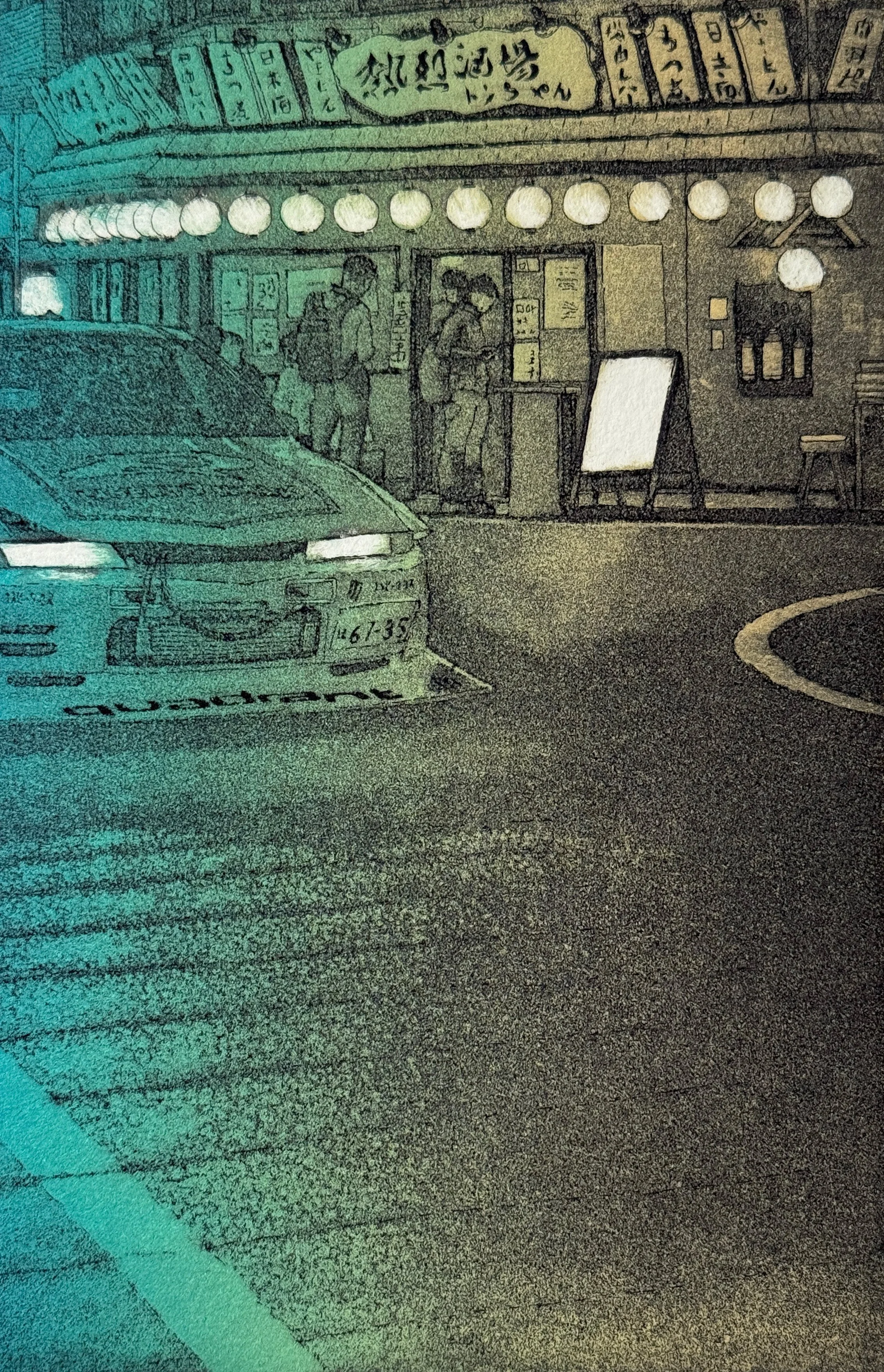 R32 Colour Section1.jpg