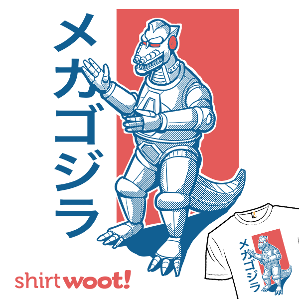 Mechagodzilla_ShirtMockup_IG.png