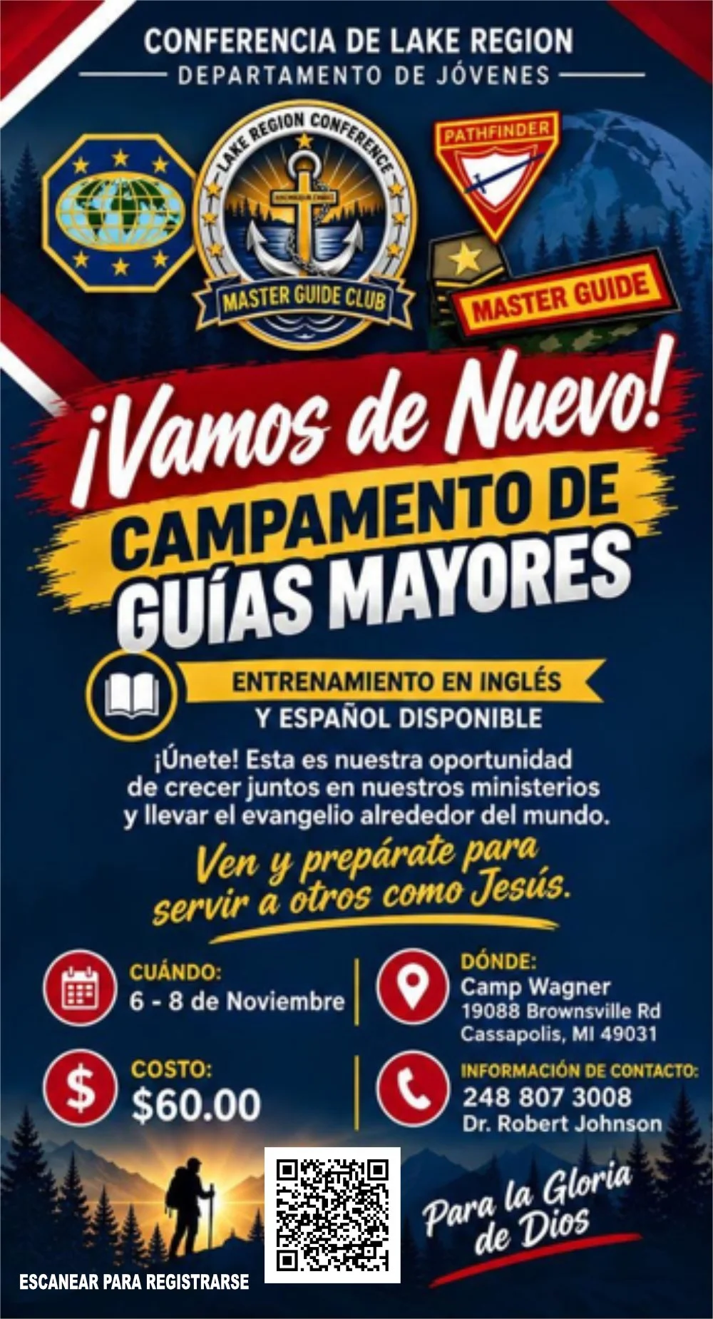 master guide SPANISH.jpg