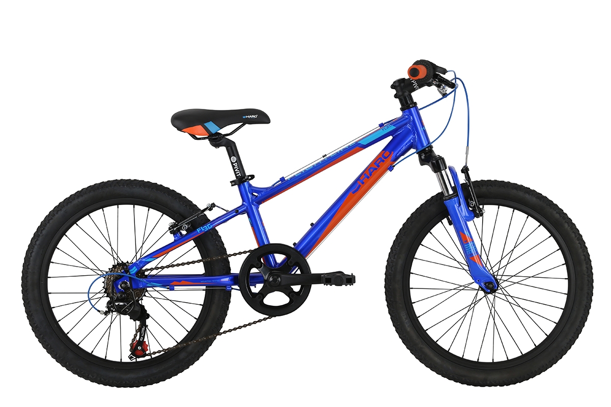 Haro Flightline 20" ($299)