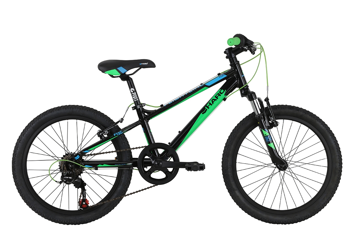 Haro Flightline 20" ($299)