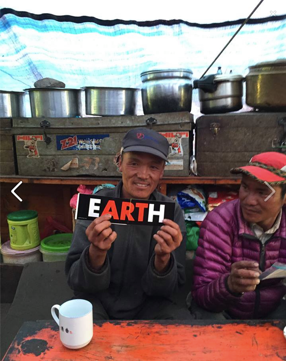 Earth Art Sticker Nepal