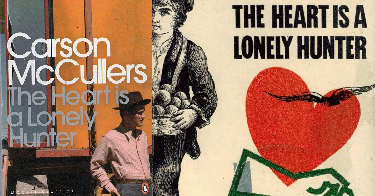 the heart is a lonely hunter.jpg