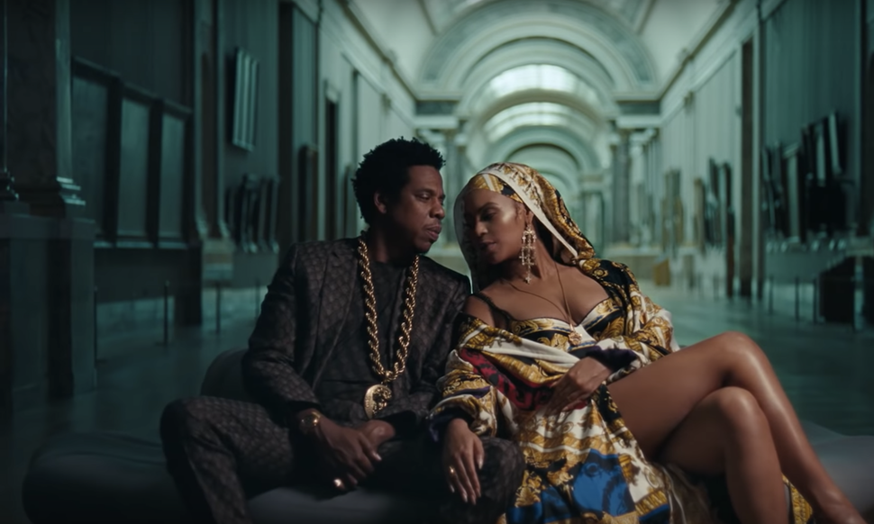 jayonce-2.png