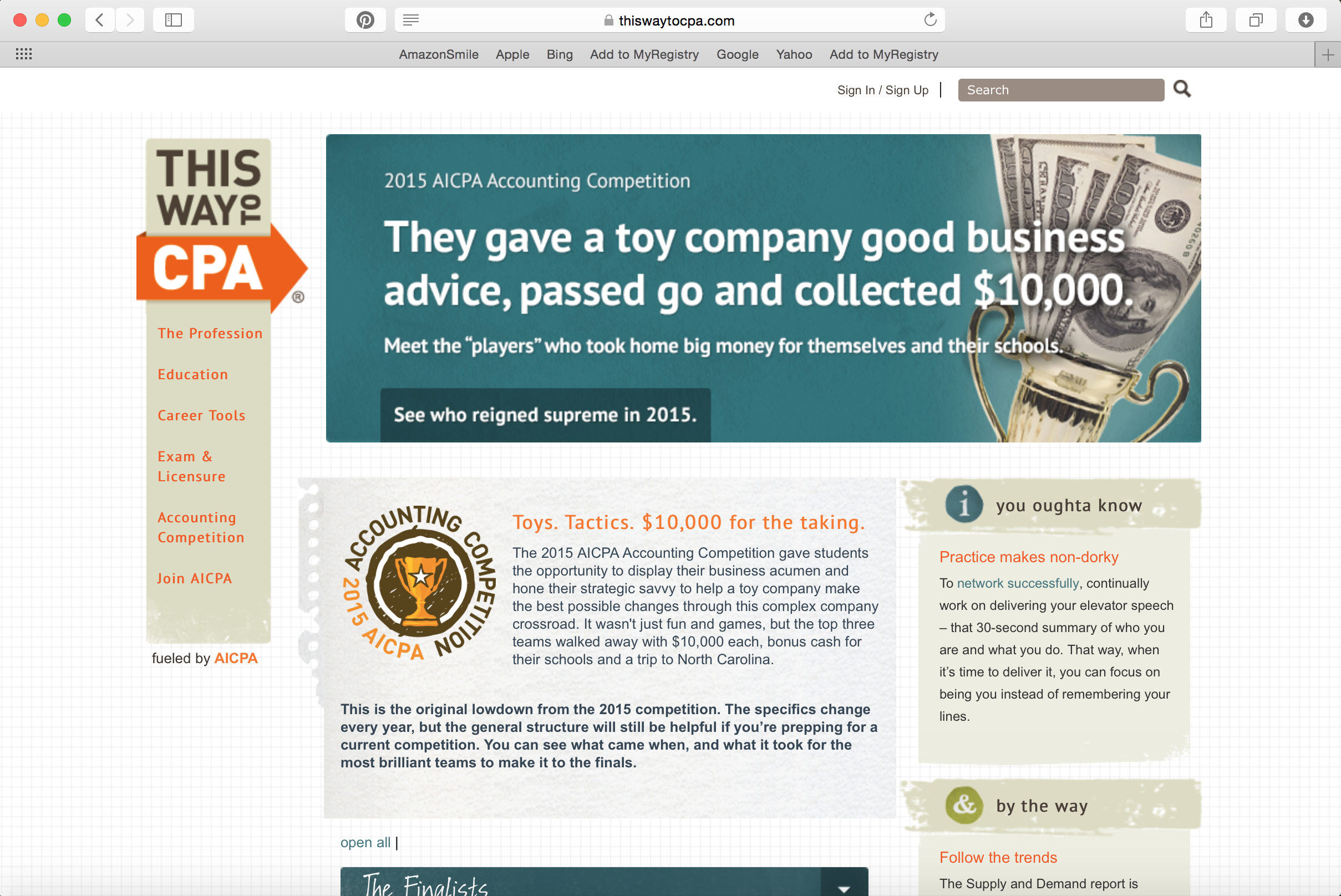 AICPA Accounting Competition: Landing Page