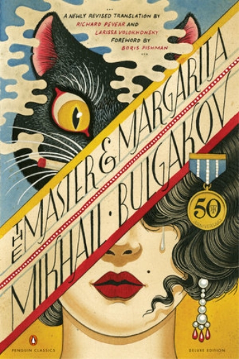 Master and Margarita_Santa Ana_Makara_Library.jpeg