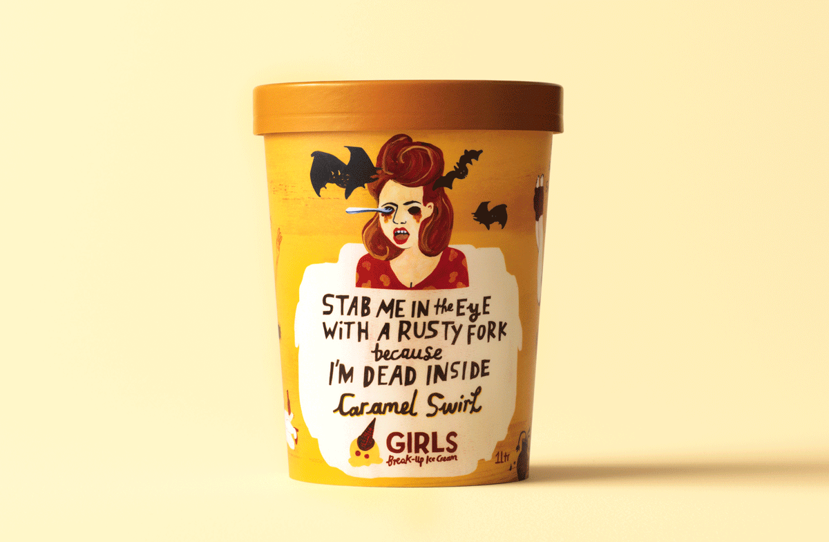 GIRLS_CaramelSwirl_TUB.gif