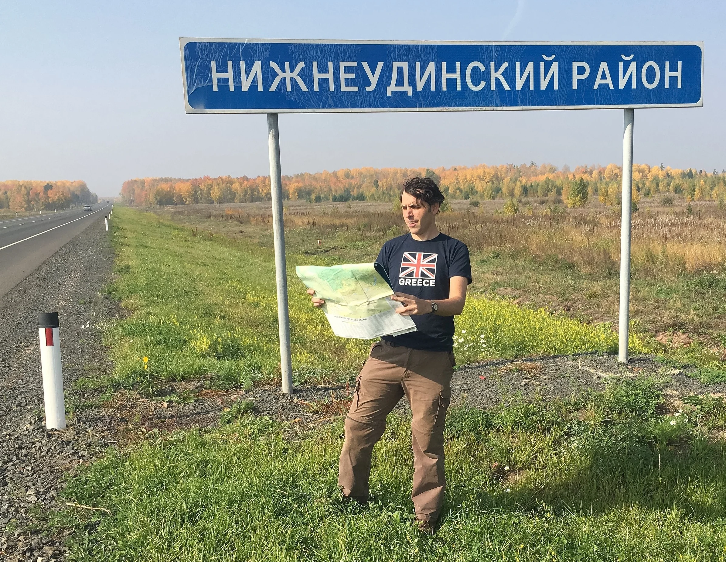 2016-09-21 12.22.28-2.jpg