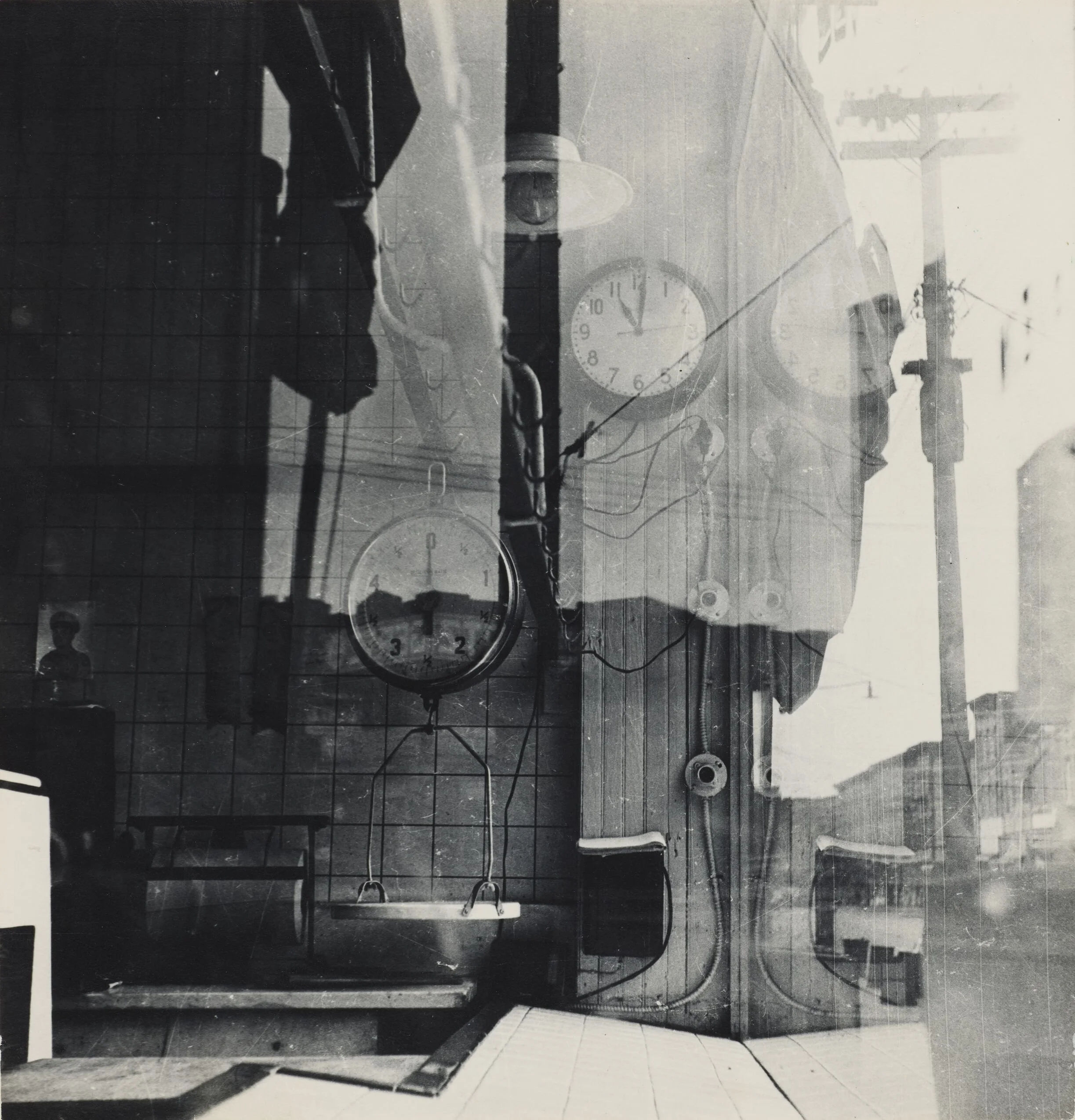 OCTOBER 2024 READING LIST