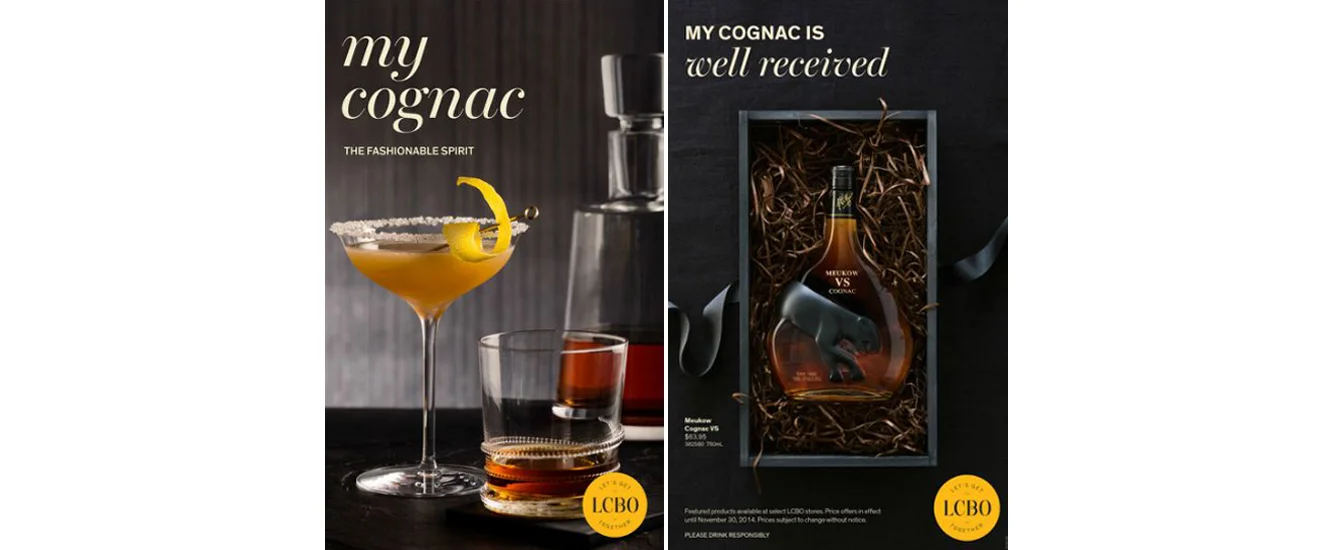 LCBO COGNAC BROCHURE