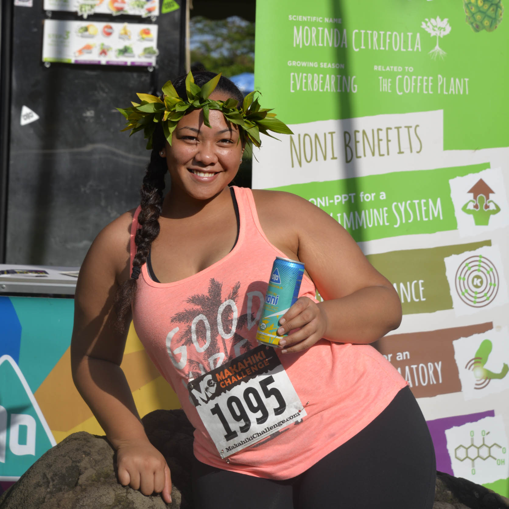 Have Sport Drinks Changed?