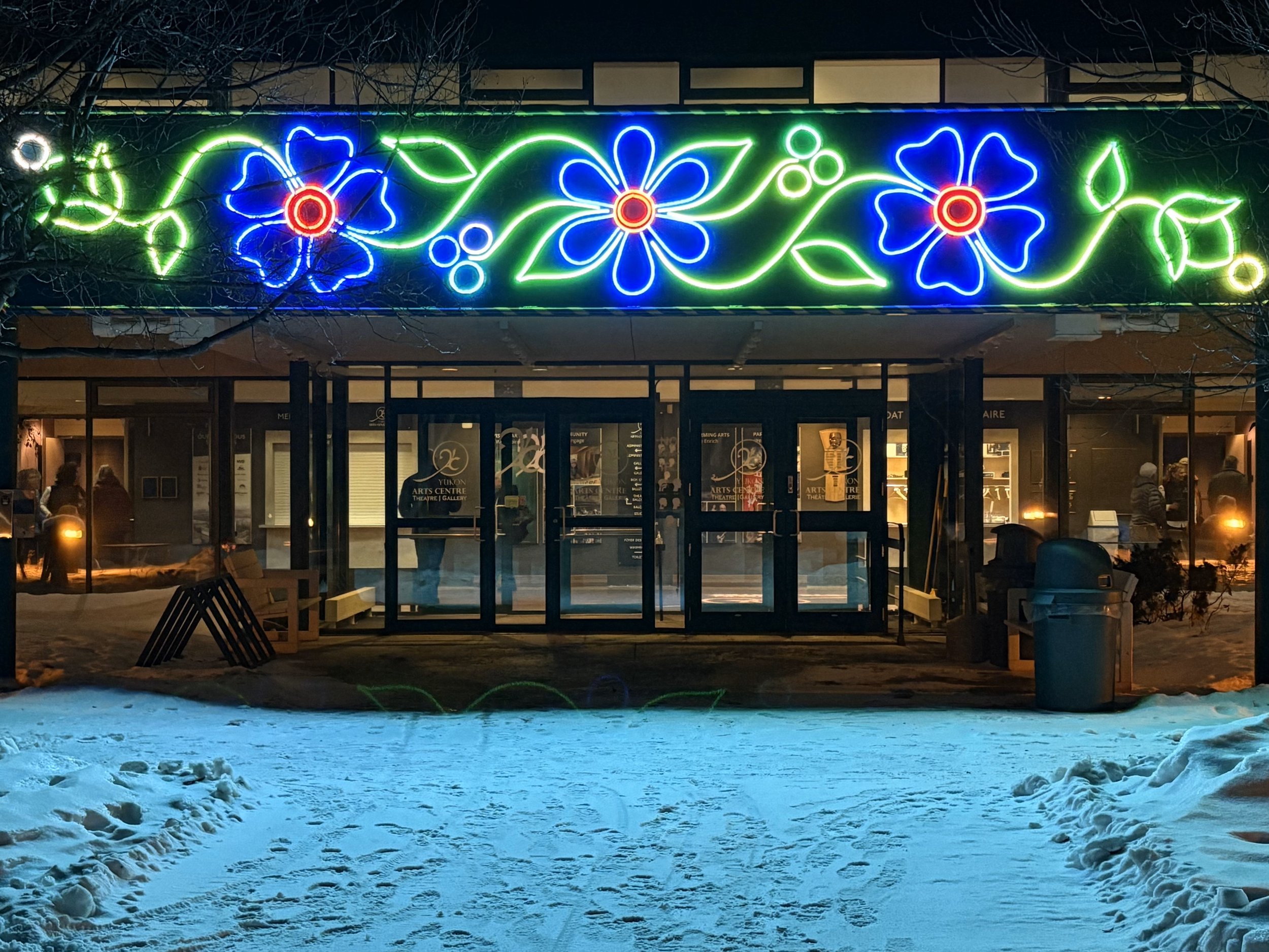 Custom LED sign at the Yukon Arts Centre