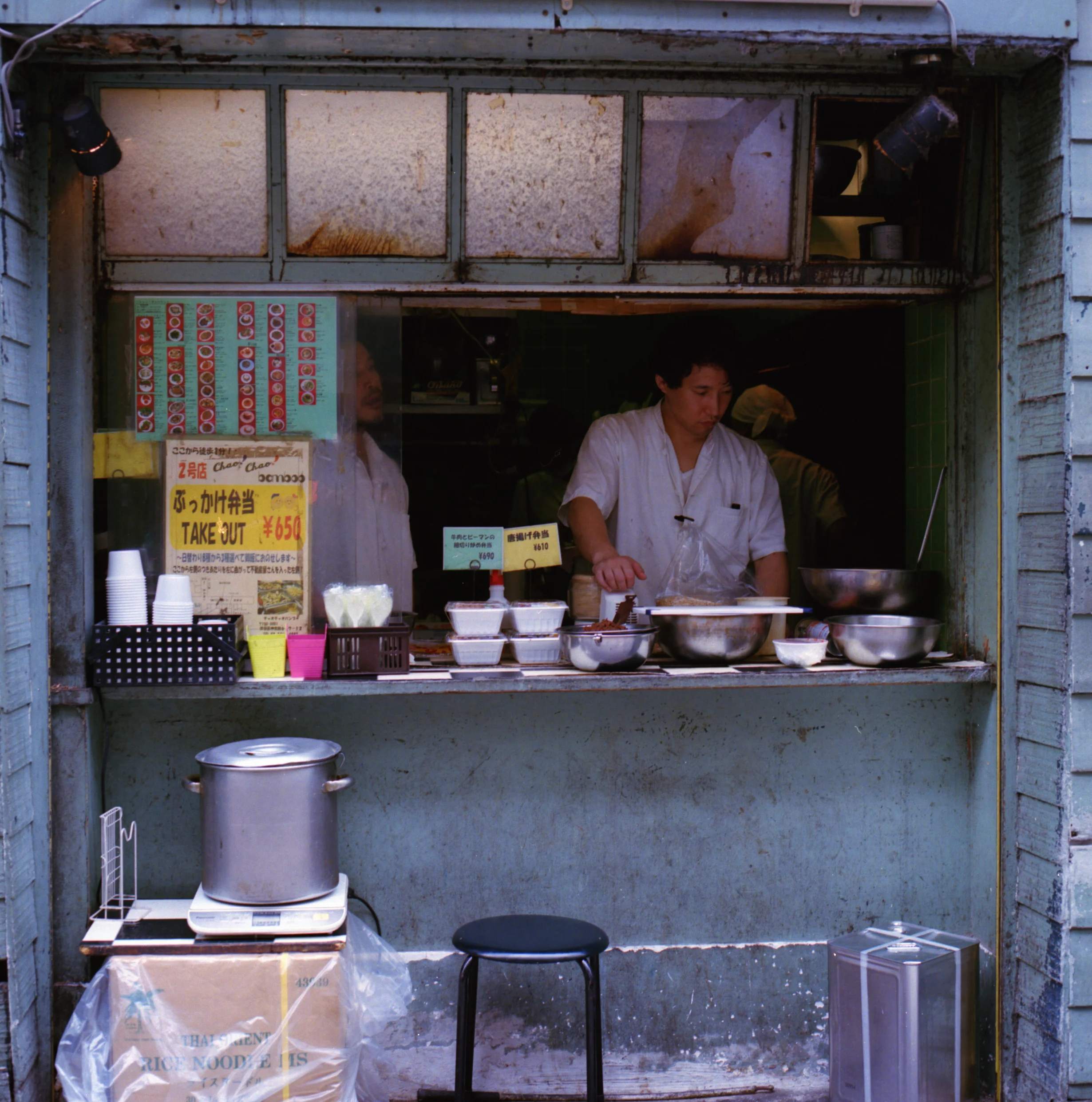 Places-8.jpg