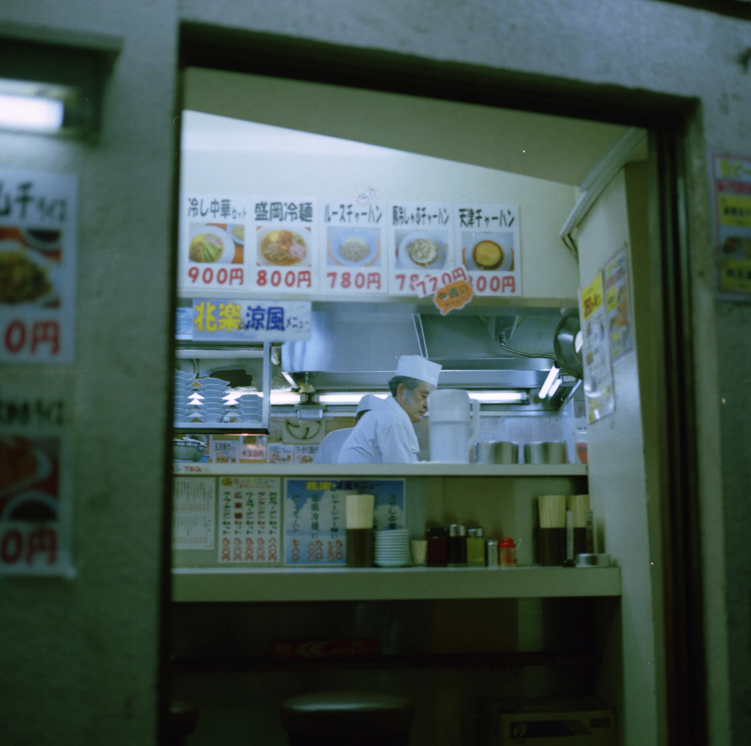 Places-11.jpg