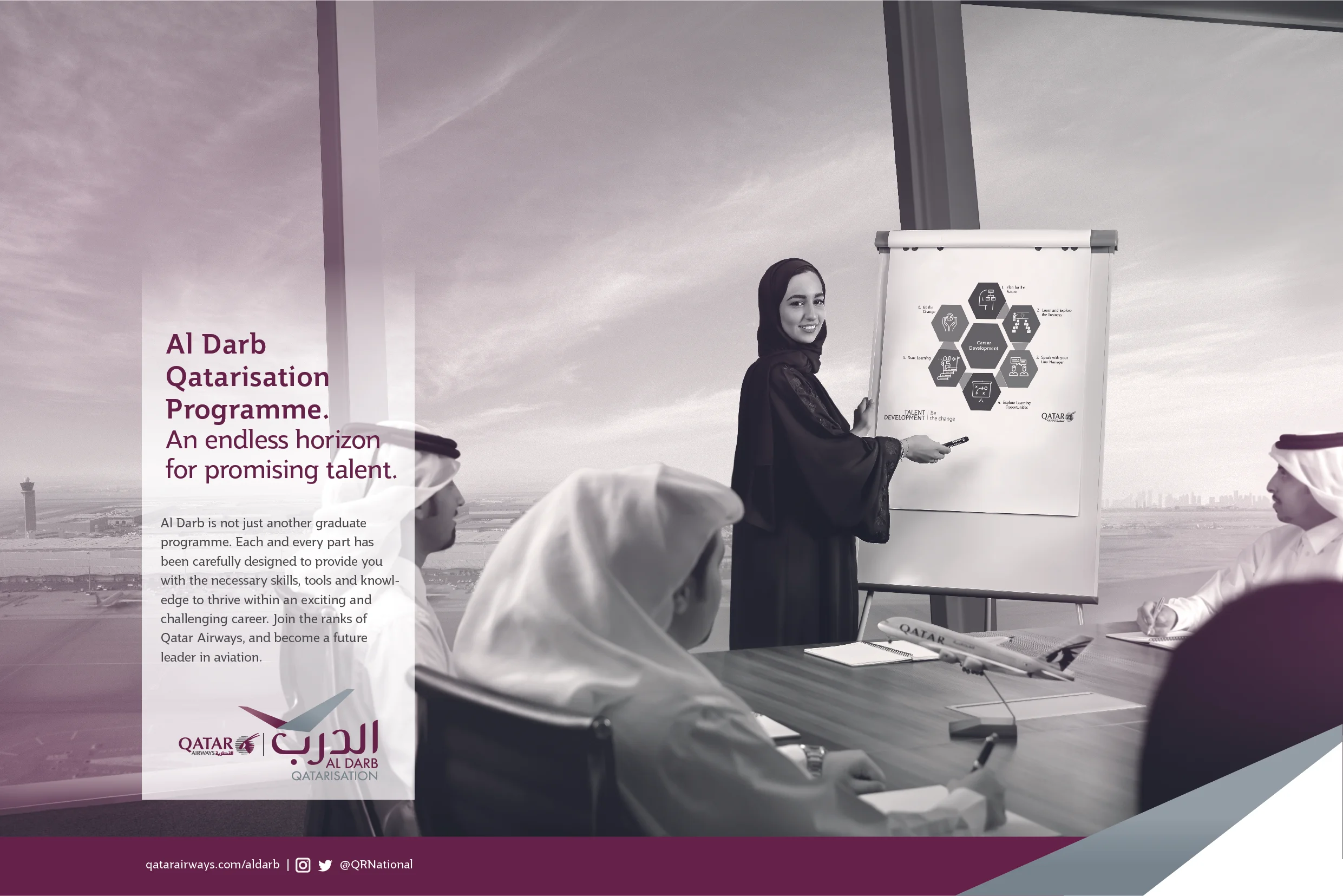 QA-ALDARB_2016-1222 B-06.jpg