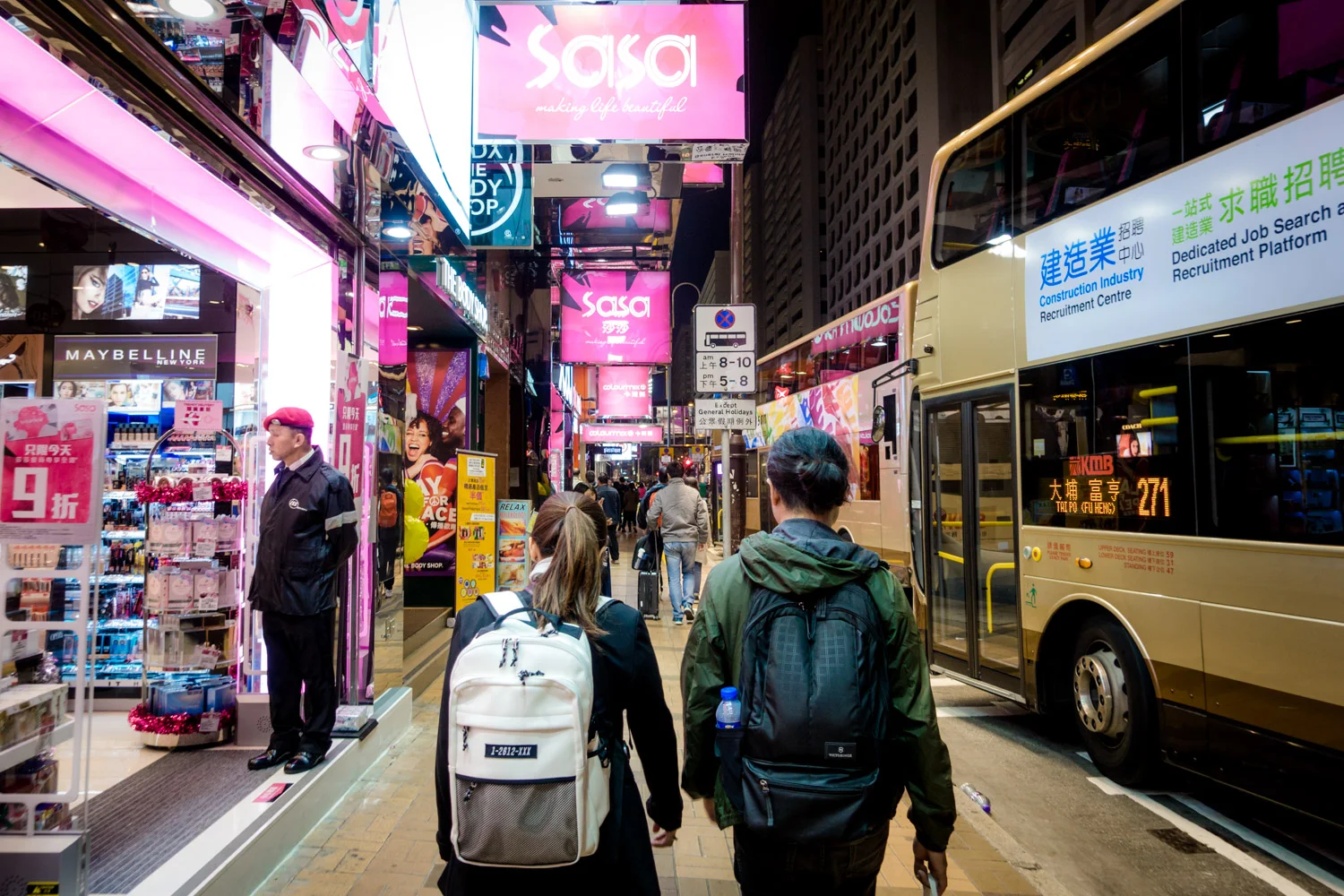 Hongkong, December 2017 (my backpack from Don Quixote, Miguel's backpack from Flight 001 )