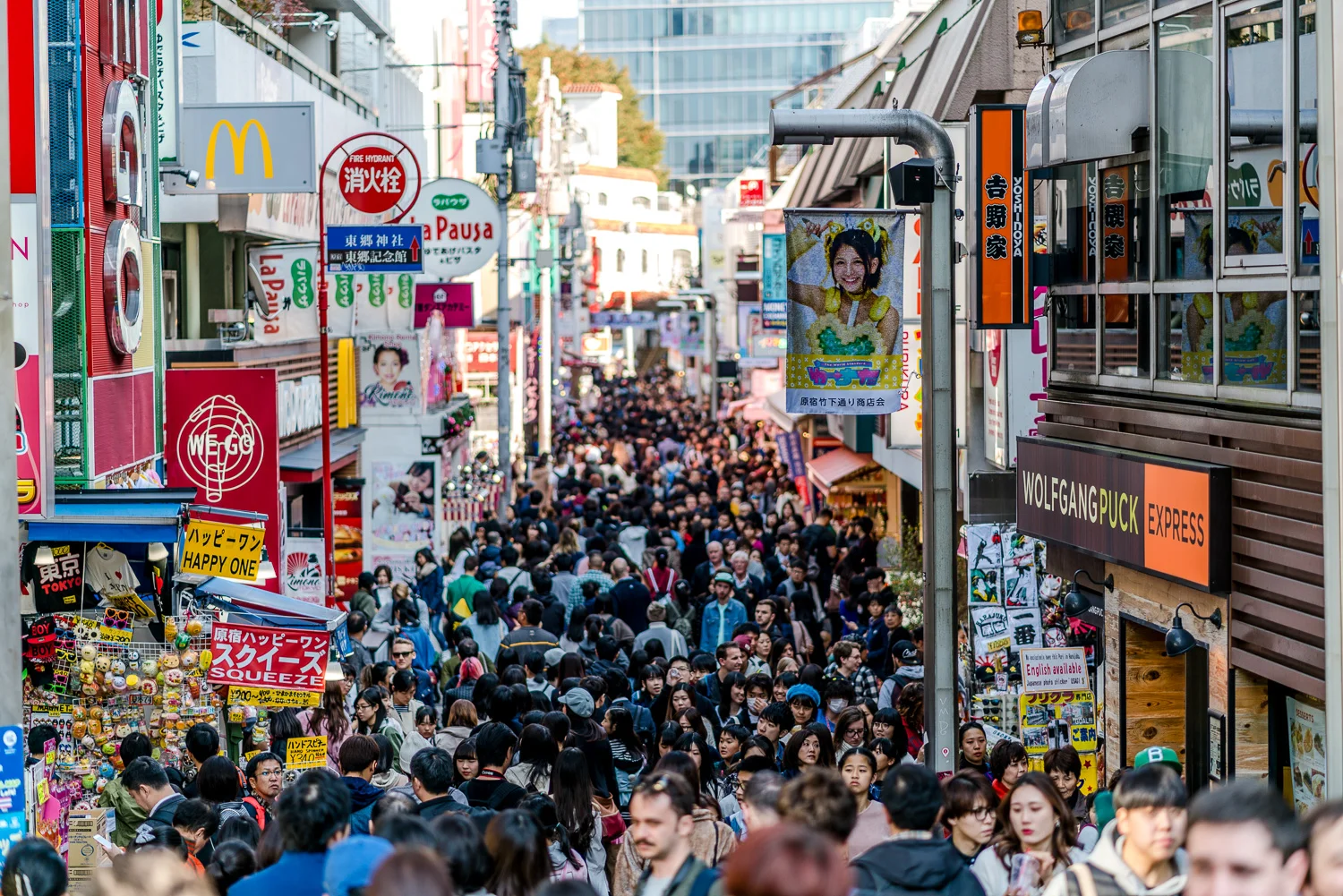 Takeshita Dori in Harajuku. Erin: "It was a crowded place so it was really hard to walk. I like that we got to go to many stores!" 