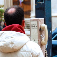 Idea Terminal