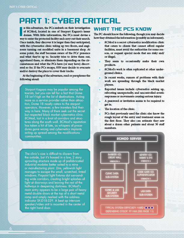 Android Power Play page6.jpg