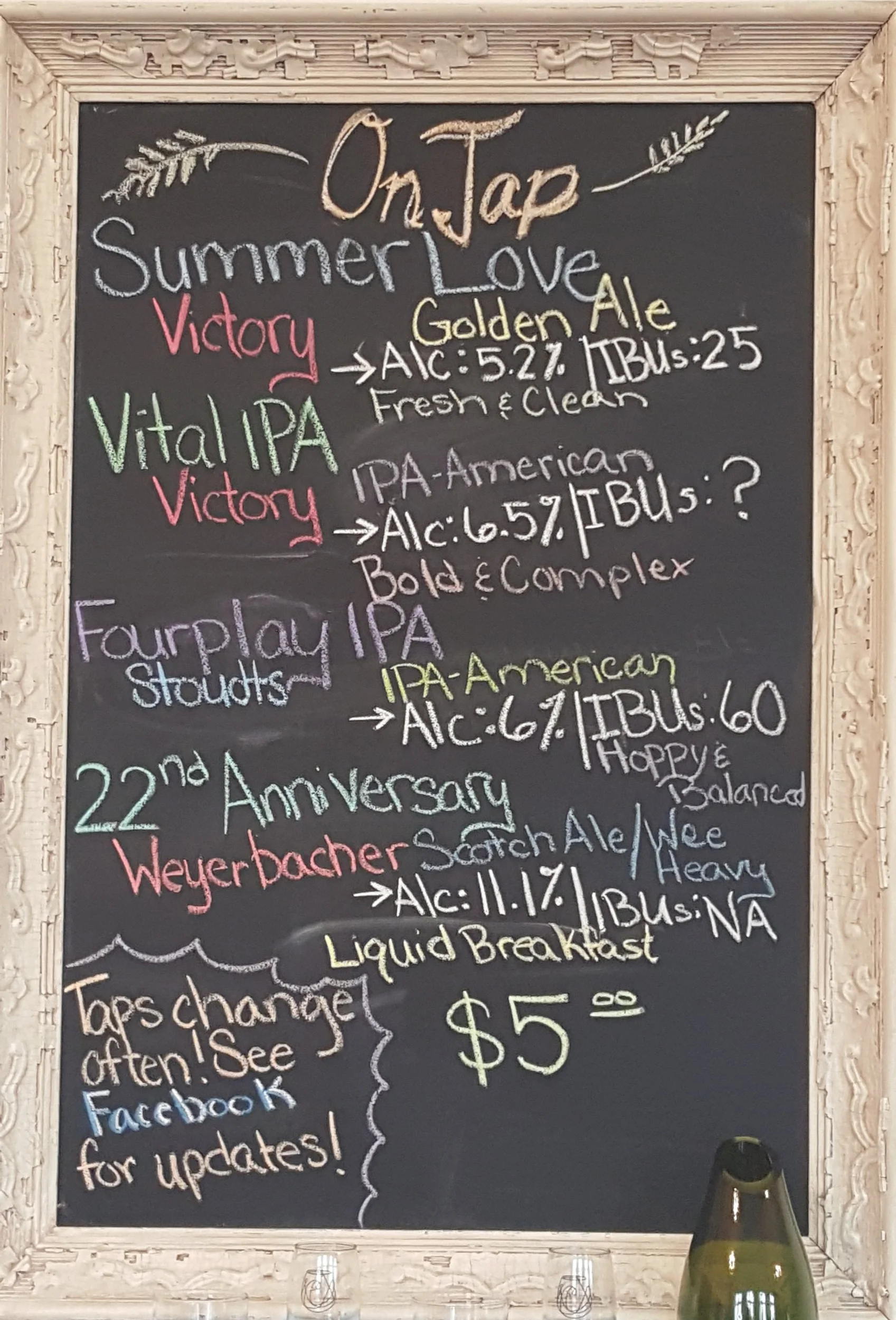 *BEER LIST SUBJECT TO CHANGE*