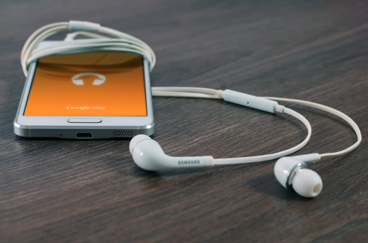 Have You Tried These Unique Music Apps?