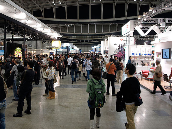 How to Win at Your next Trade Show