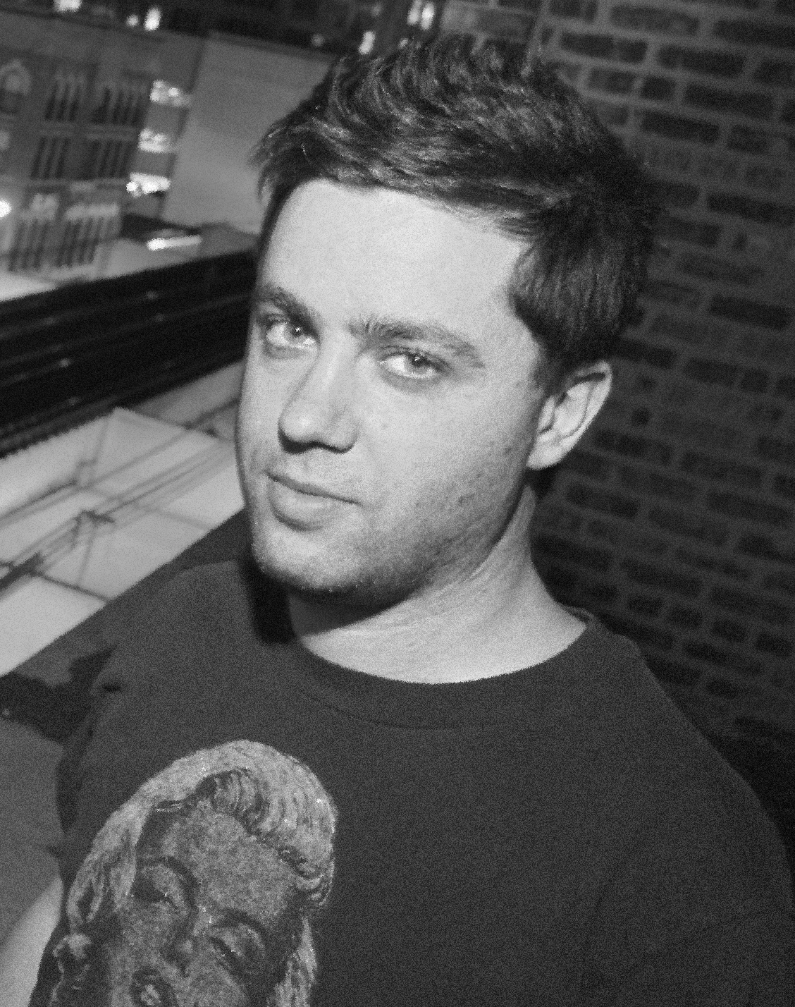 Bryan Ford