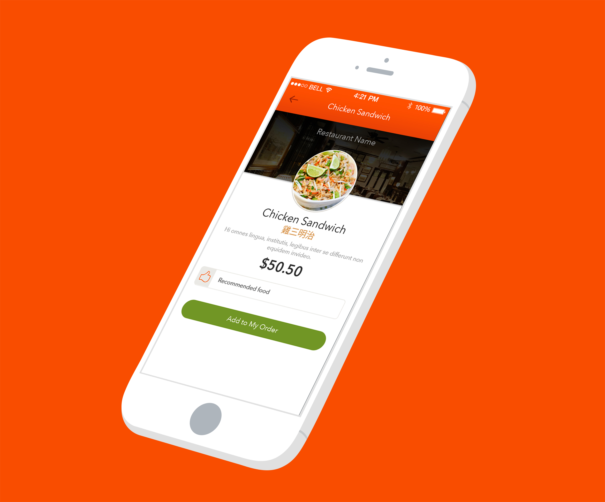 Join8 - Food Delivery Service