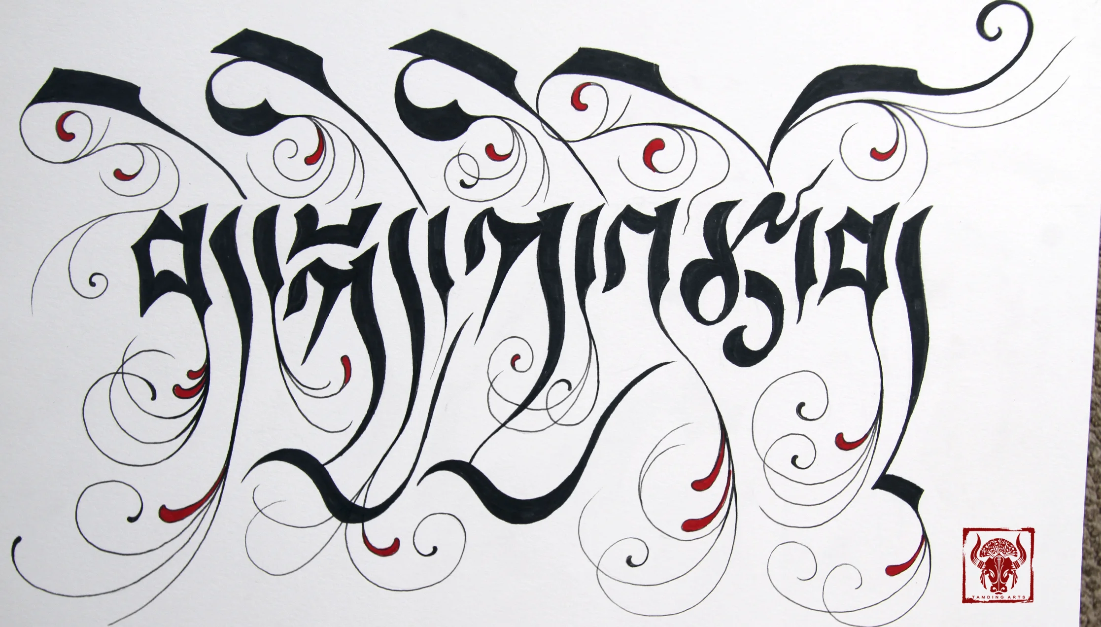 Tibetan Tattoo Ink tibetan tattoo ink