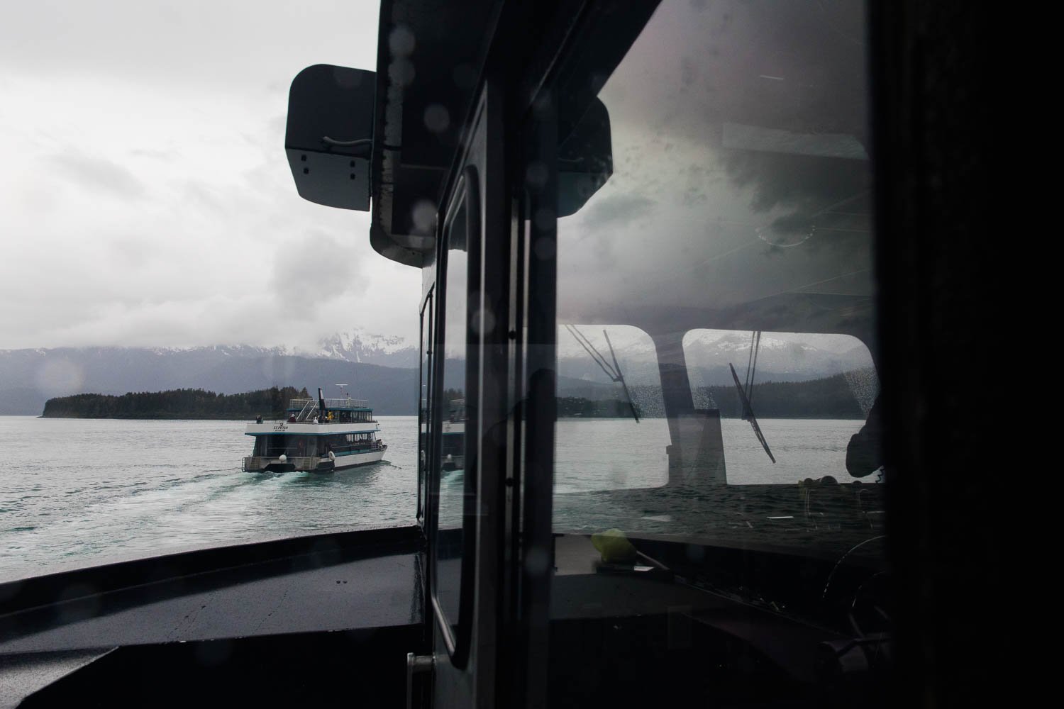 Excursion boats in Alaska Endicott Arm.