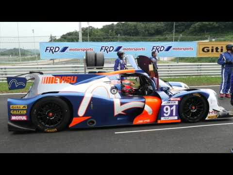 AFR/FRD LMP3 Weekend Round Up Zhejiang July 1/2