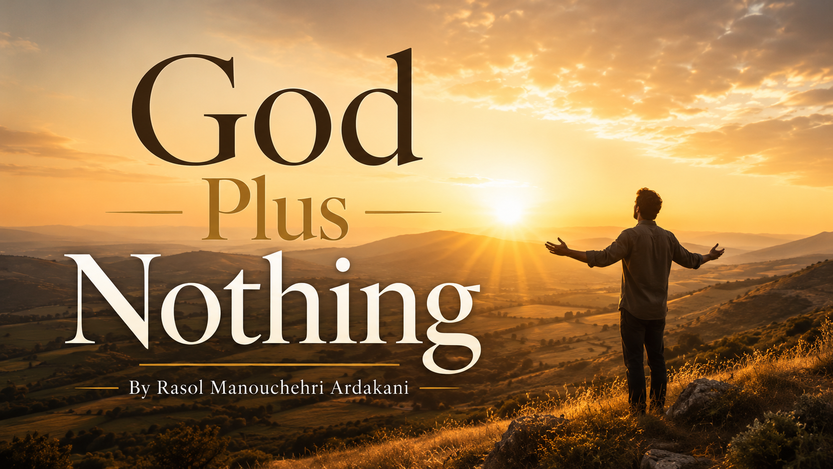 God Plus Nothing