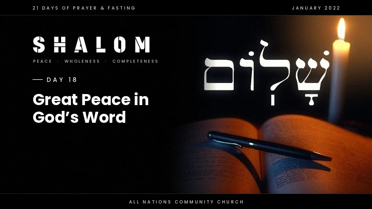Day 18: Great Peace in God’s Word