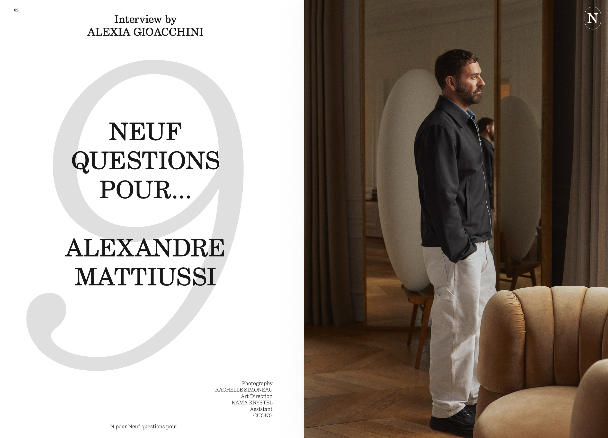 Screenshot 2026-01-05 at 18.30.28.png