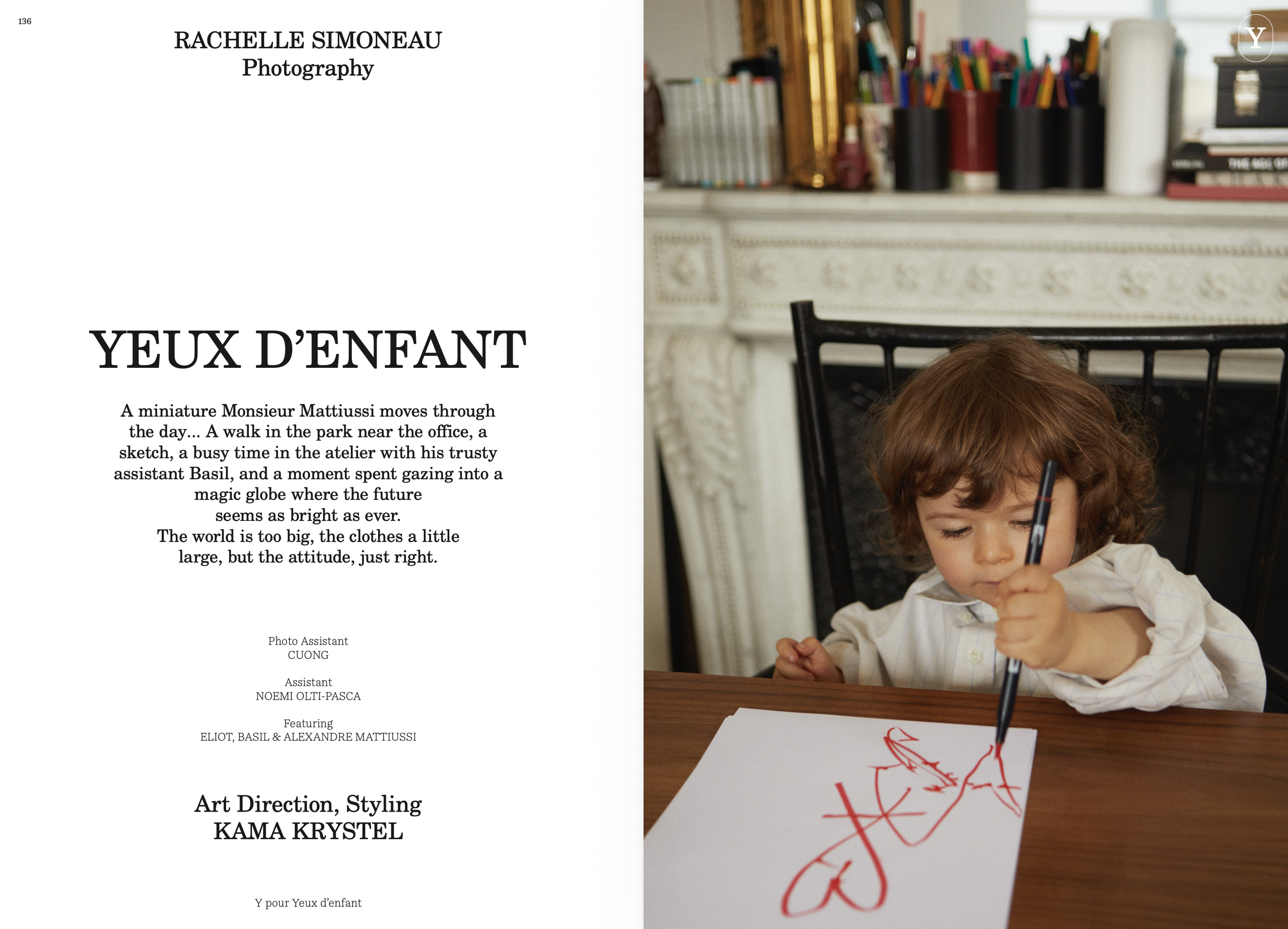 Screenshot 2026-01-05 at 18.30.59.png