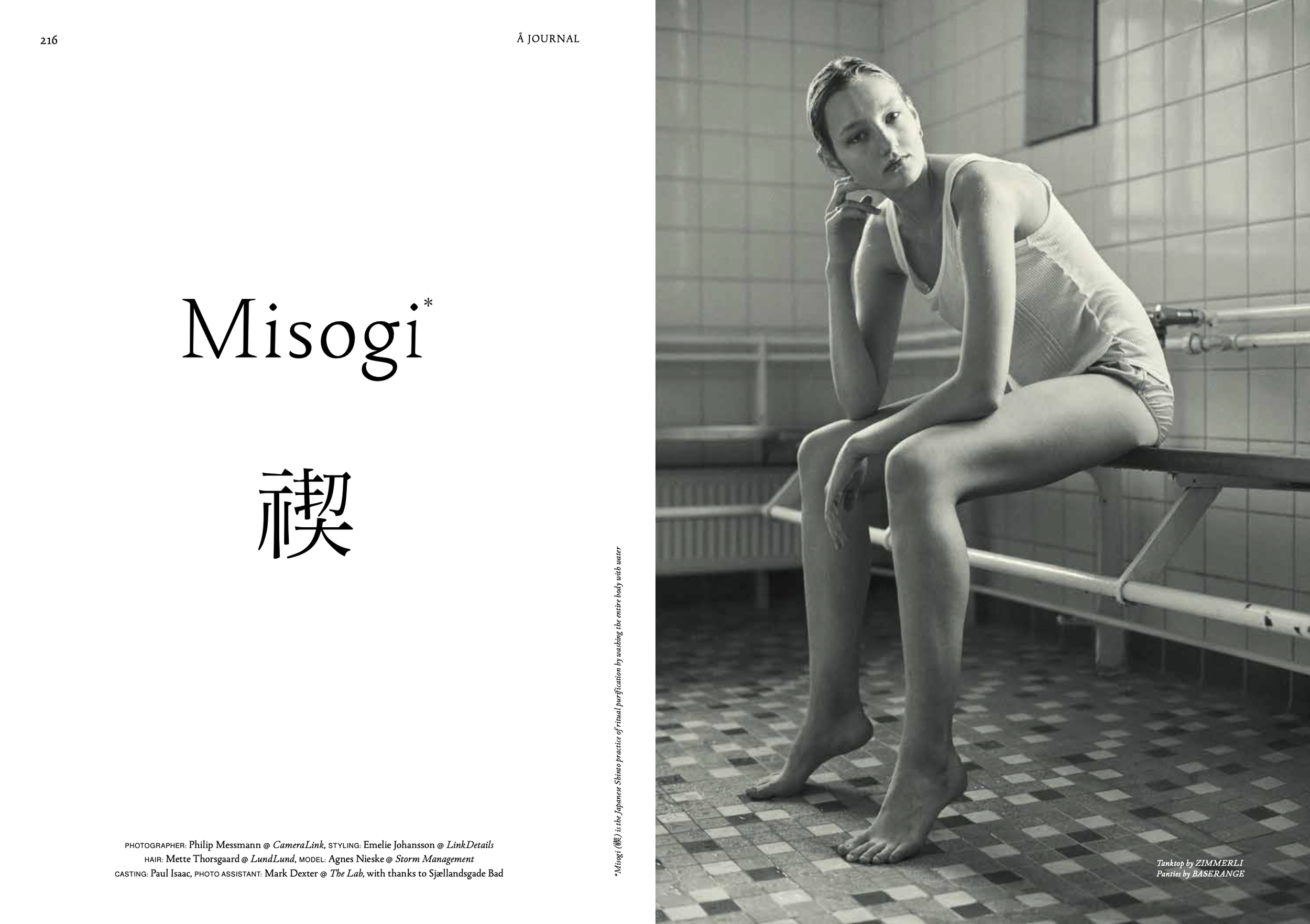 Screenshot 2026-01-06 at 09.43.37.png