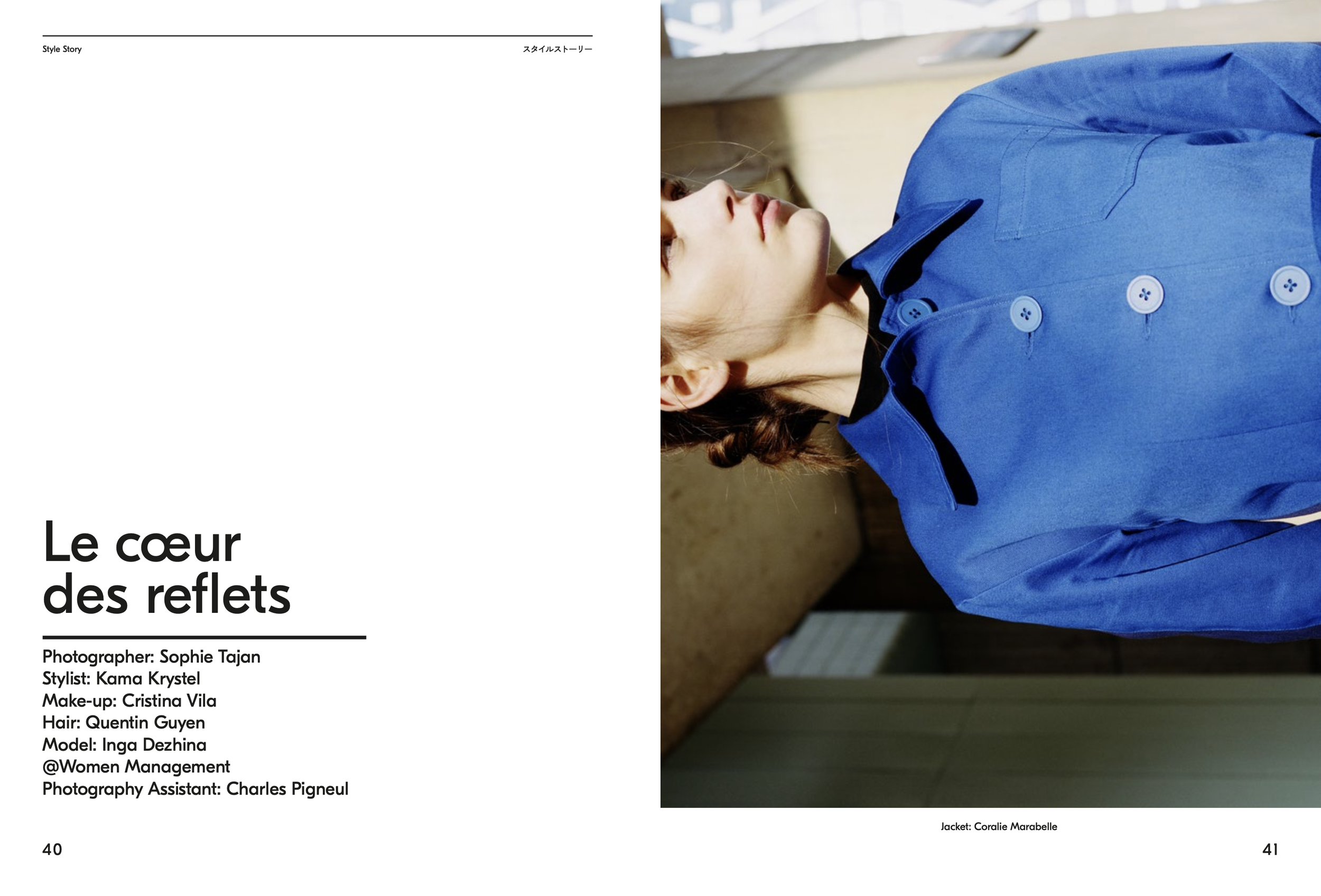 Screenshot 2026-01-06 at 09.31.59.png