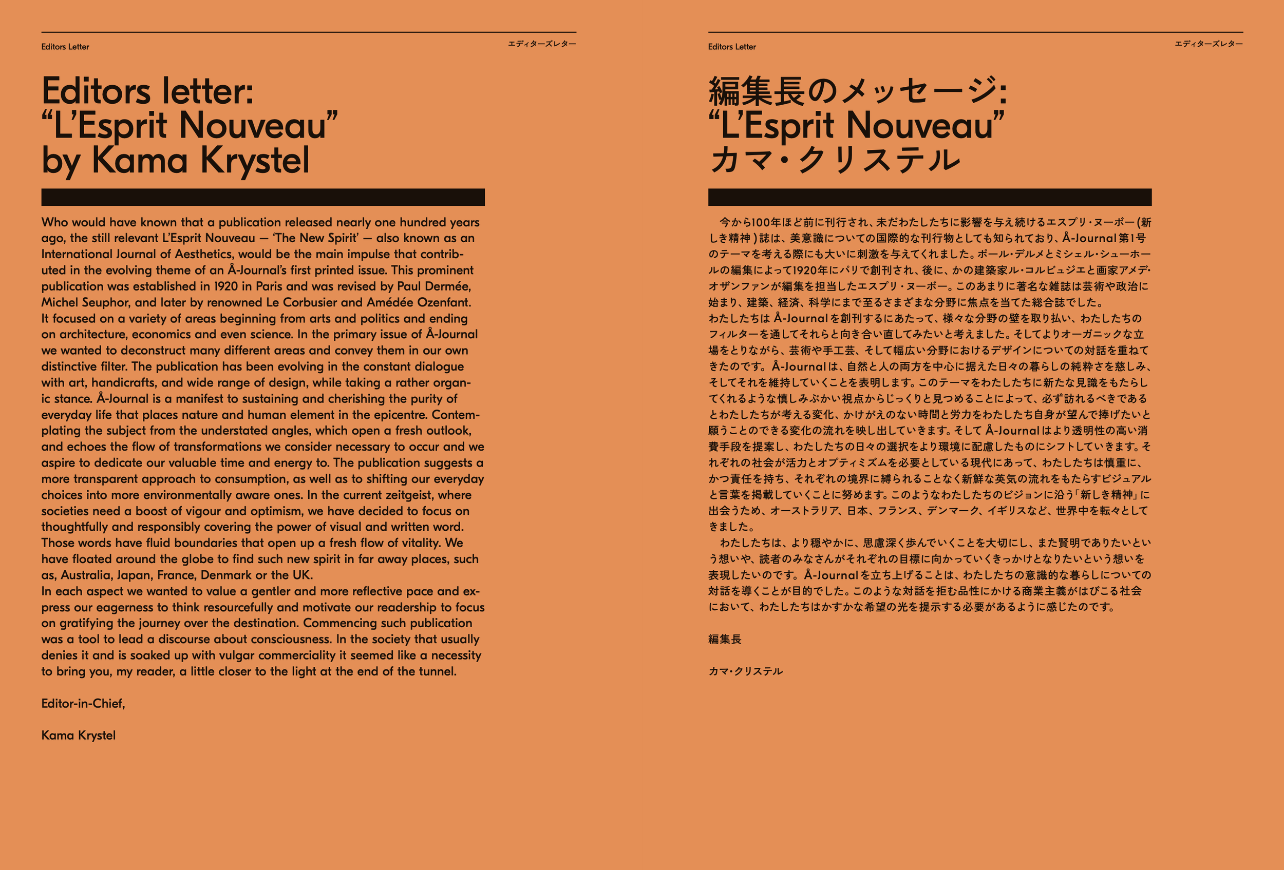 Screenshot 2026-01-06 at 09.31.06.png