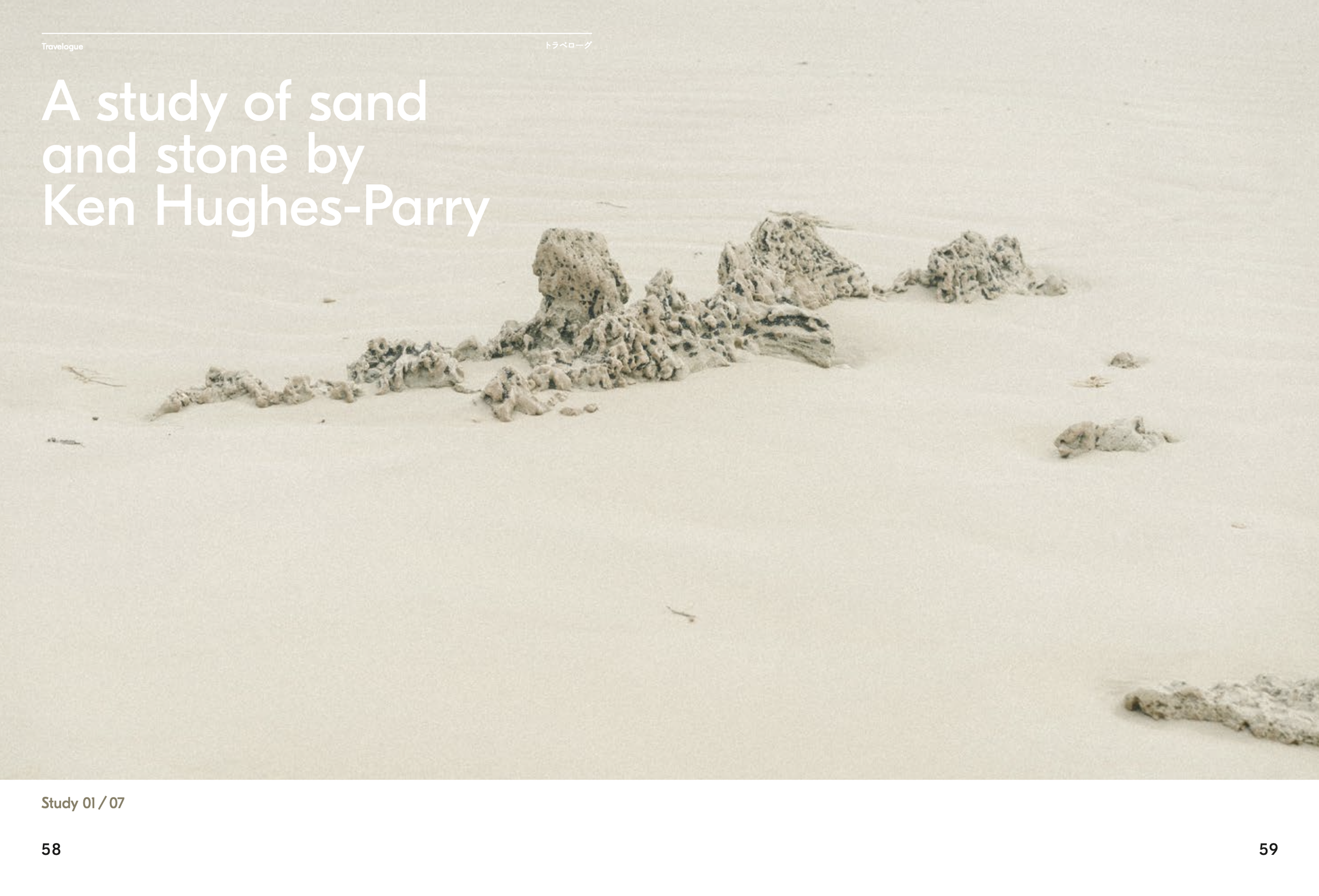 Screenshot 2026-01-06 at 10.58.52.png