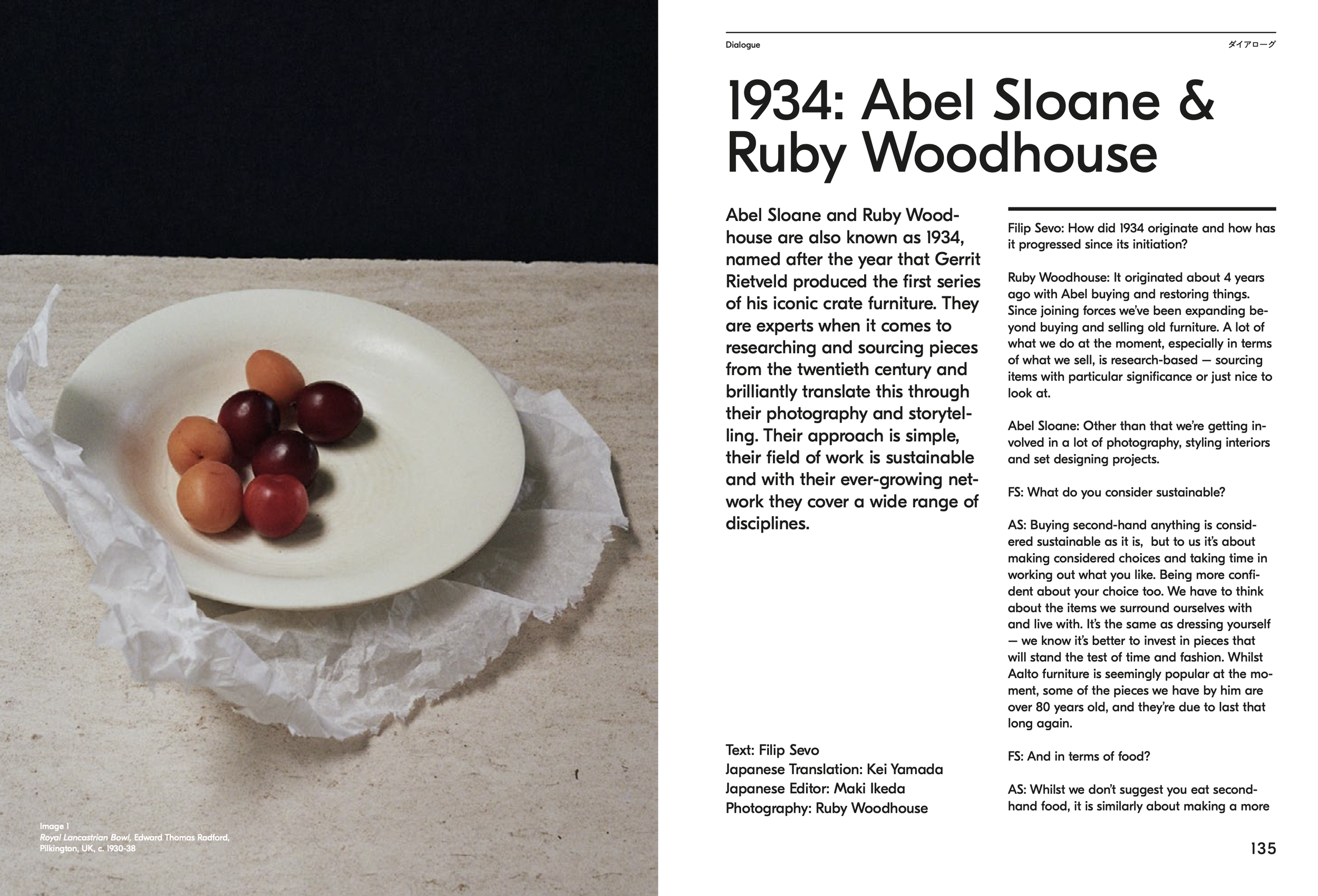 Screenshot 2026-01-06 at 11.00.08.png