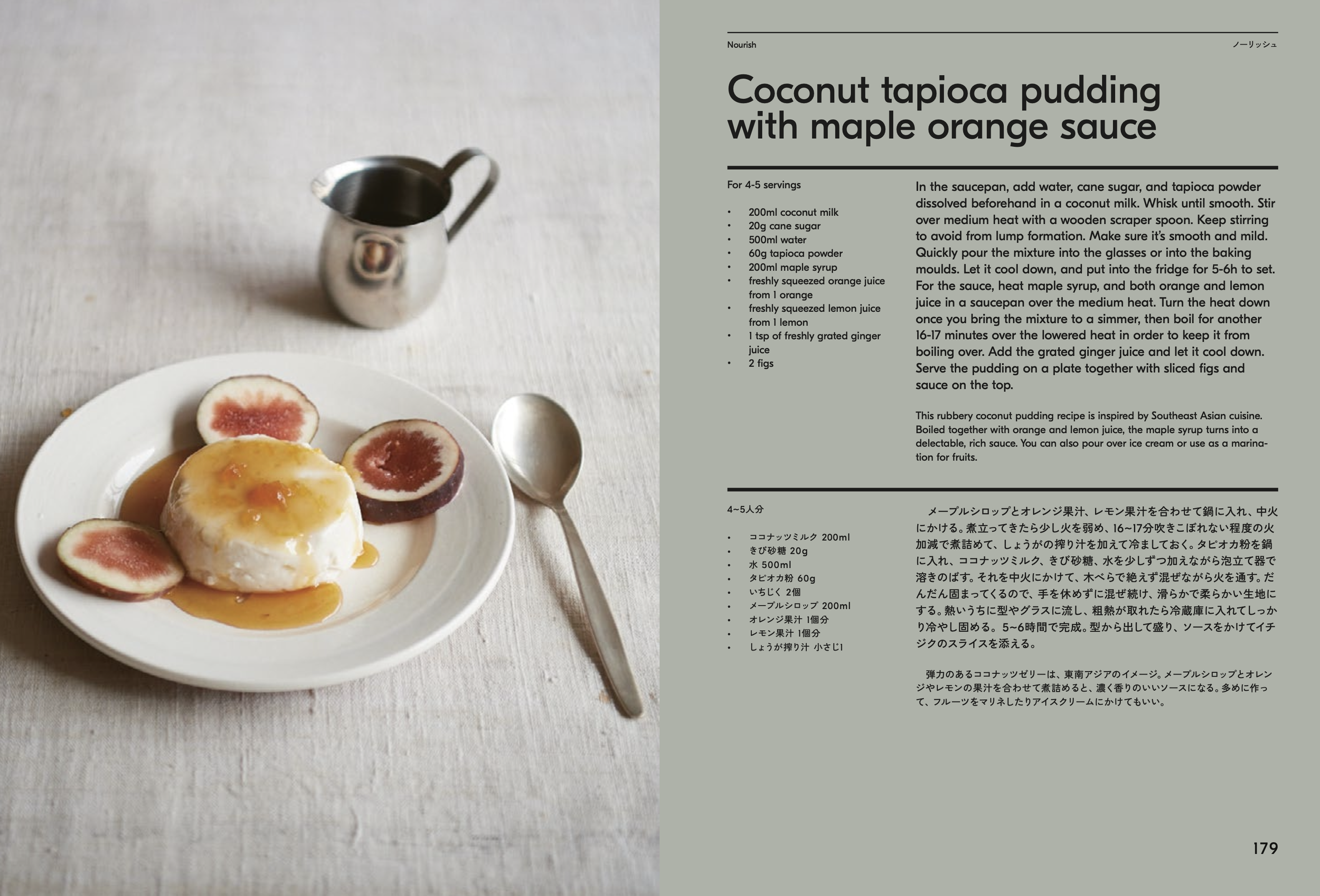 Screenshot 2026-01-06 at 11.01.24.png