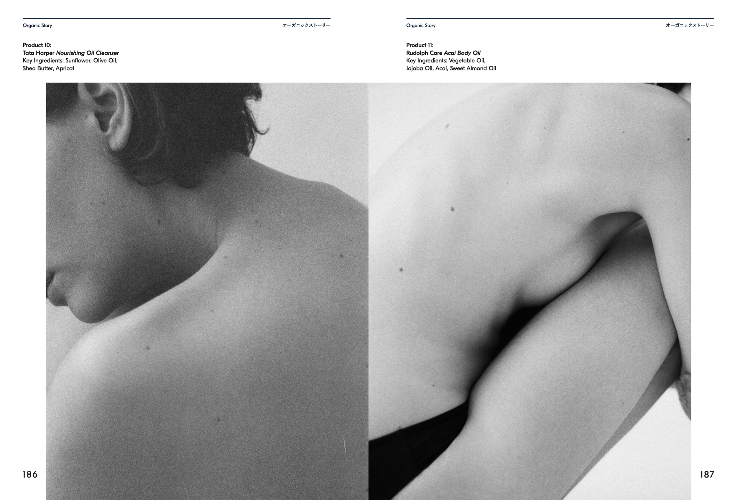 Screenshot 2026-01-06 at 11.01.50.png