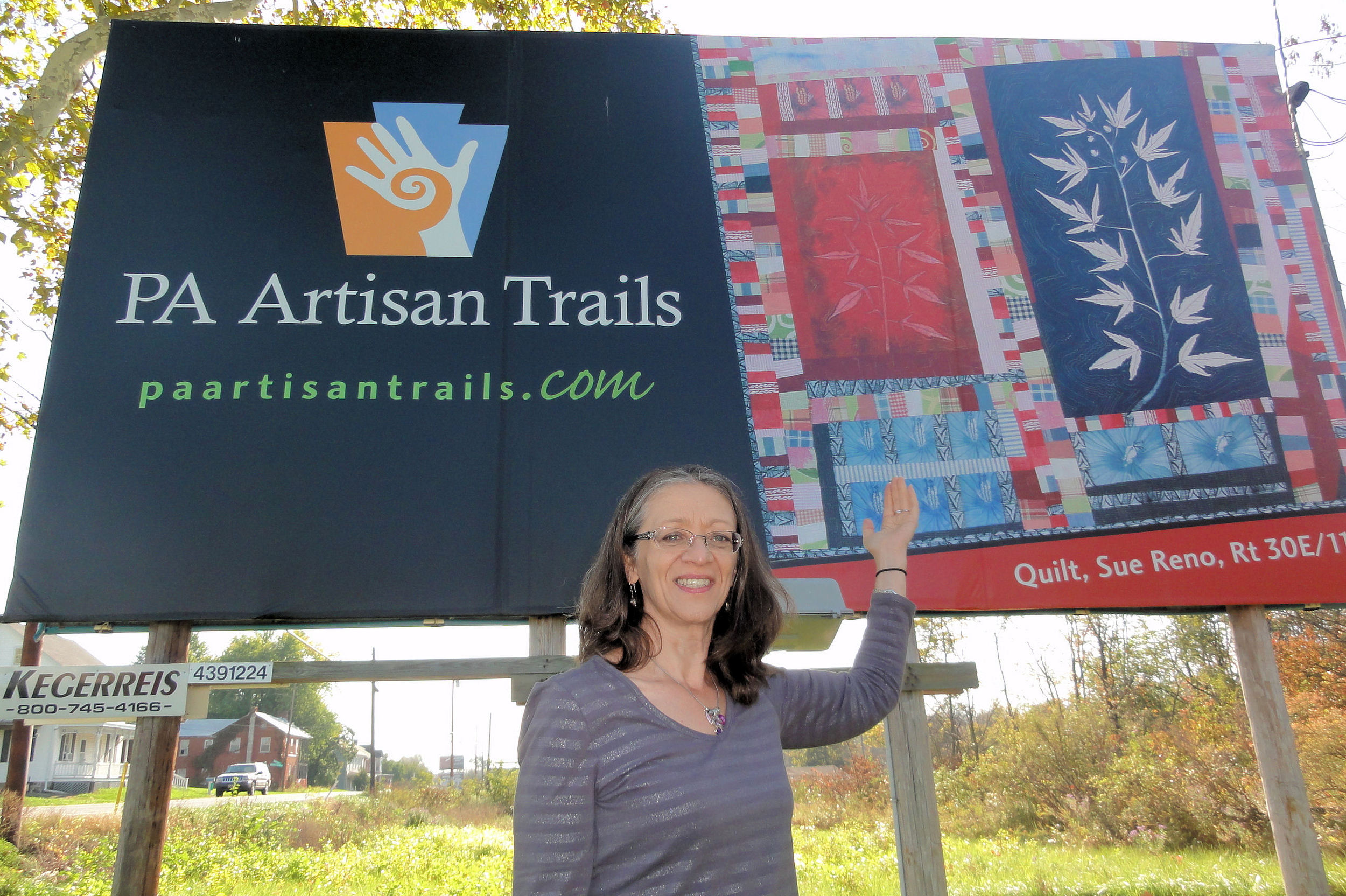 In 2011, Fireball was used on a billboard in Gettysburg, PA, to promote the PA Artisan Trail.