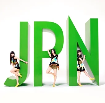 perfume.jpg